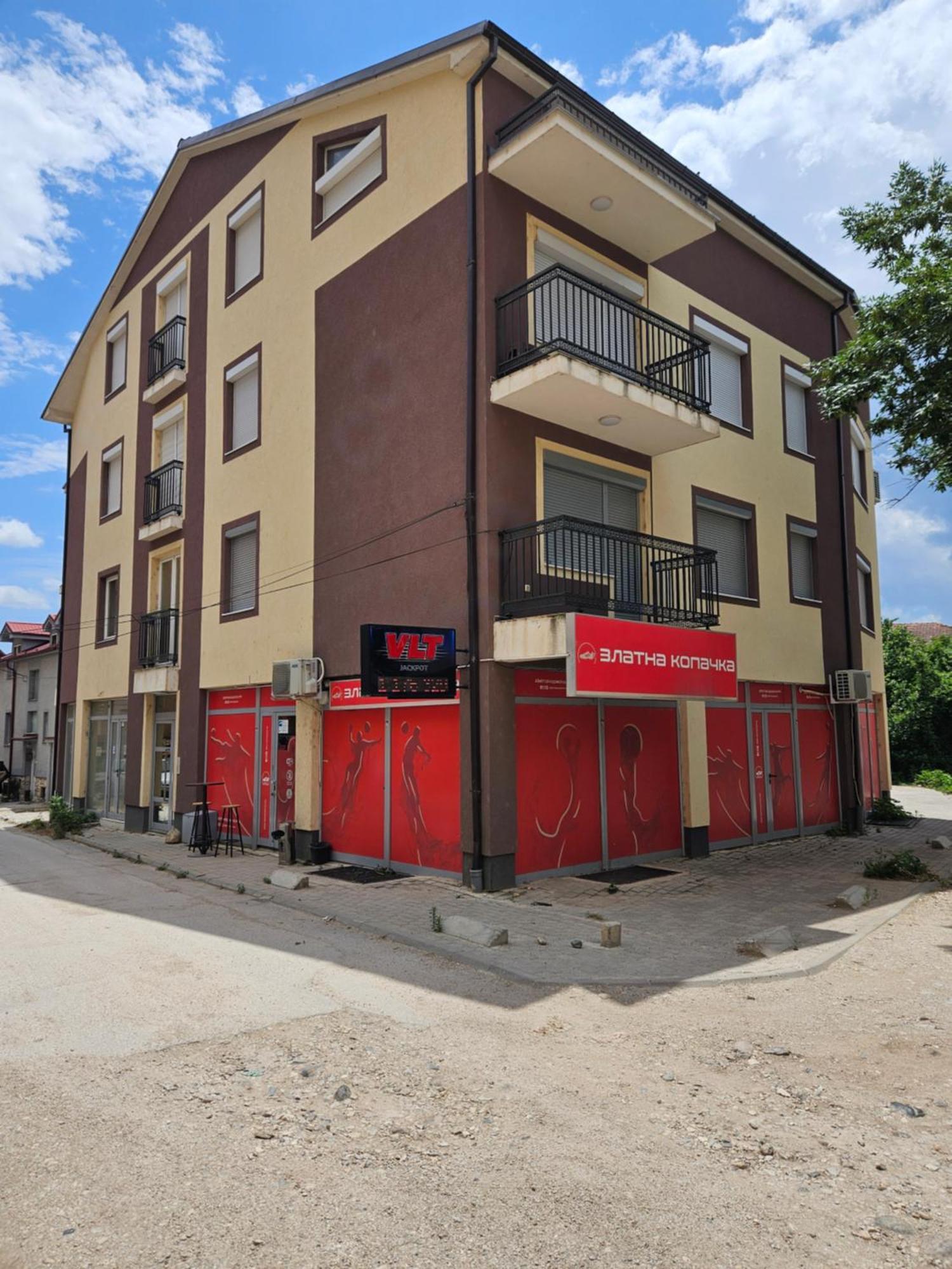 Xxl Apartments City Centar Bitola Zewnętrze zdjęcie